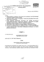 Kazimierz_Kozlowski.pdf